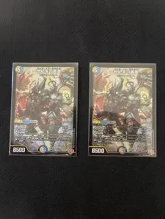 2026年最新】ゼンアクの人気アイテム - メルカリ