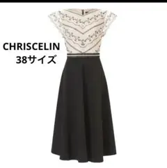 CHRISCELIN モノトーン花刺繍使いワンピース 】