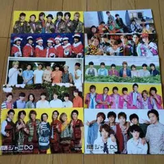 関ジャニ ファンクラブマガジン