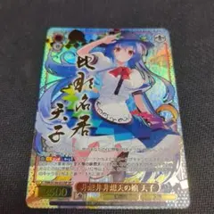 ヴァイス 狂気の月の兎 鈴仙 SP サイン 東方Project - メルカリ
