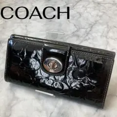 COACH コーチ エンボスド シグネチャー 二つ折り　長財布 エナメル　黒