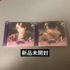 ZB1 ZEROBASEONE ゼベワン　新品未開封　ハオビン　ハンビン　ハオ