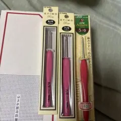 Tulip ETIMO Rose Clover Amure 、クローバーかぎ針