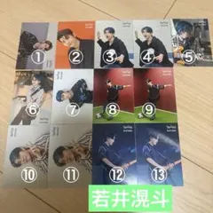 3人集合】Mrs. GREEN APPLE Harmony フォトカ バラ売り - メルカリ