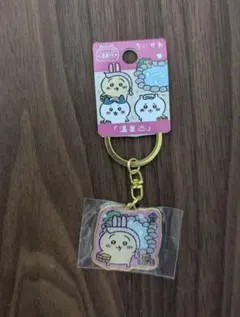 メル20026様 リクエスト 3点 まとめ商品