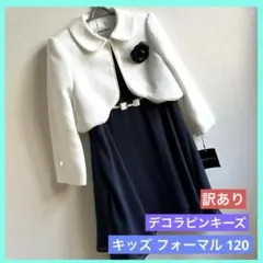 Item thumbnail for item 4e30a27d-67ca-4d93-bfd6-a158cafacb33