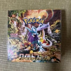 ポケモンカードゲーム ワイルドフォースBOX　シュリンク付き