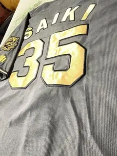 新品未使用 阪神タイガース 藤川球児 ブラックダイナマイト