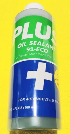 PLUS 91-ECO オイル漏れ止め剤 160ml - メルカリ