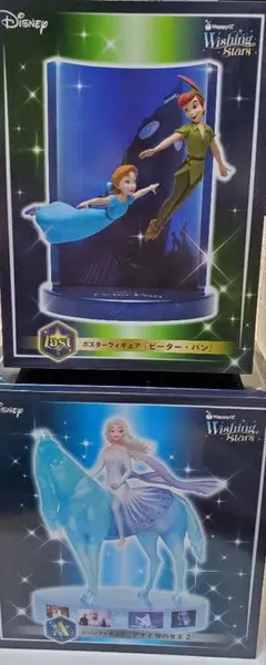 ディズニー ハッピーくじ フィギュア 全コンプセット Ａ〜ラストワン賞 ディズニー100周年くじ】A賞のくじ券だけ違和感がw 相場が8万を