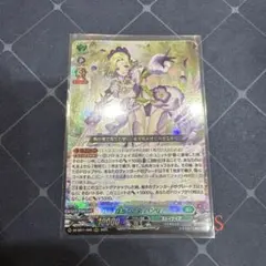 Item thumbnail for item 2d21fd5f-a99f-406a-a607-28ac30193636