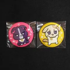 にじさんじ IMPACT ランダム刺繍缶バッジ きいろのこ むらさきのこ