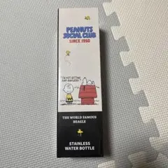 PEANUTS スヌーピー　ステンレス水筒