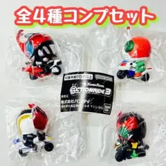 コンプ　@CTION RIDE(アクションライド) 仮面ライダー3　全4種セット