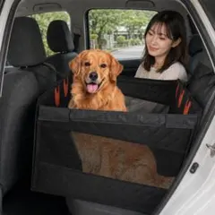 新品 犬用ドライブシート 体重20㎏中型犬までOK！底板＆芯で型崩防止 丸洗い可