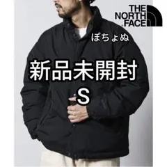 新品未開封 THE NORTH FACE オルタレーションシエラジャケット S②