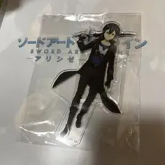 ソードアート・オンライン アクリルスタンド SAO キリト