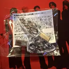 TREASURE アサヒ カプセルトイ - メルカリ