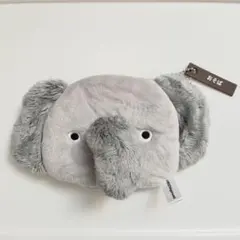 BUCHAgurumi フェイスポーチ ぶちゃぐるみ　おそば　キーホルダー　象