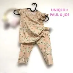 ユニクロ ポール&ジョー 花柄　セットアップ キッズ100 半袖トップス パンツ