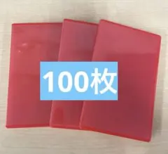 Nintendo switch 2 純正ケース　100枚