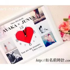 ベビー 誕生日 カップル 記念日 友達 お子様に！オリジナルオーダーメイド