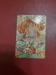 アイプリリンリンサイン入り