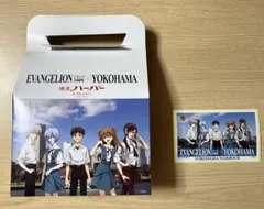 『エヴァンゲリオン』シリーズ30周年コラボ ハーバー　限定パッケージ+ステッカー