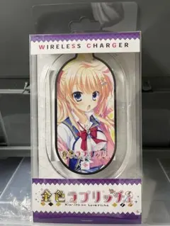 金色ラブリッチェ 手帳型スマホケース 妃玲奈 携帯ケース サガプラショップ限定 金色ラブリッチェ 手帳型スマホケース 妃玲奈 携帯ケース