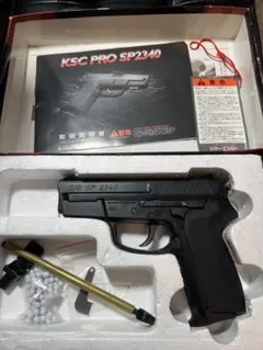 KSC SIG SP2340 ガスガン 本体のサムネイル