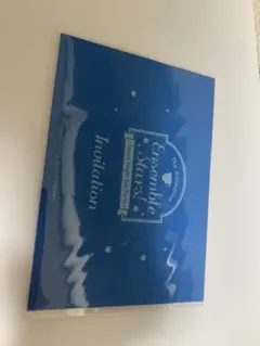 あんスタ コラボカフェ ポストカード トリックスター Trickstar