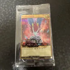 遊戯王ラッシュデュエル ハーピィ・レディ シークレットレア 赤シク