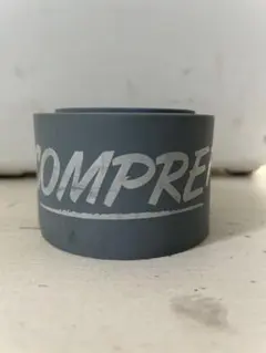 COMPRESS エクササイズバンド グレー