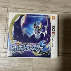 ポケットモンスター ムーン (ニンテンドー3DS) - メルカリ