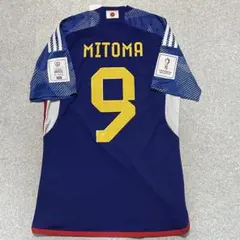 日本代表 三笘薫 2022W杯スペイン戦 ユニフォーム ブライトン