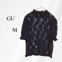 GU レース トップス ブラック 五分袖 透け感 フリルネック M きれいめ