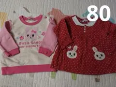 ミキハウス　トップス セット