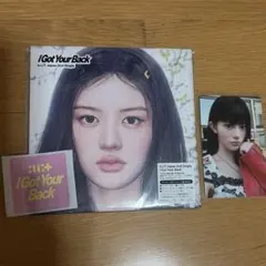 ILLIT I Got Your Back MINJU
