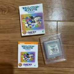 テリーのワンダーランドのサムネイル