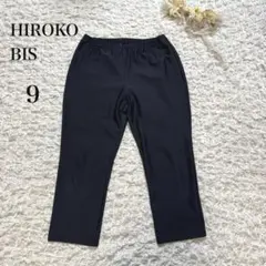 ヒロコビス 7分丈 レギンスパンツ ウエストゴム ストレッチ 9 黒