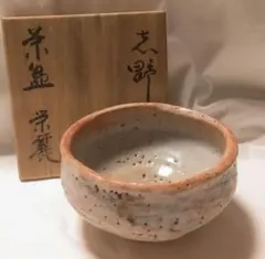 出西窯 多々納弘光 粉引 茶碗 共箱 茶道具 - メルカリ