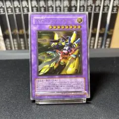 XYZ ドラゴンキャノン レリーフ