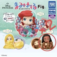 ディズニープリンセスまみれるfig.　モアナ