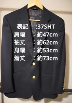 2026年最新】Brooks Brothers メンズ テーラードジャケットの人気