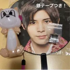 2026年最新】山田涼介ペンライトの人気アイテム - メルカリ