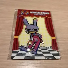 アメイジングデジタルサーカス 寺田てら ジャックス アクリルスタンド