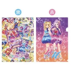 【フラットガシャポン】アイカツ！ クリアファイルコレクション2 コーデ集:WM