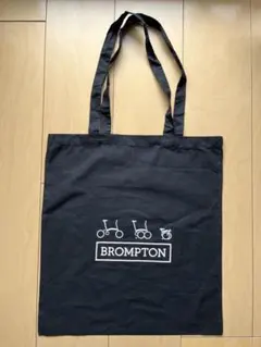 2026年最新】brompton バッグの人気アイテム - メルカリ