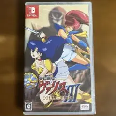 【新品未開封】Switch 夢幻戦士ヴァリスコレクション3 通常版