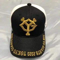 Item thumbnail for item 547b16c6-a3d8-4f42-8646-19b8f29a60ef